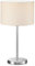 Trio Leuchten Hockerleuchte in Nickel matt, Stoffschirm weiß, exklusive 1x E27 maximal 60W, ø 30 cm, Höhe: 54 cm 511100101