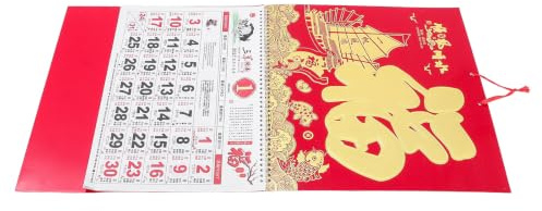 Toyvian 2 Pièces Calendrier Mural 2026 Année du Chèvre Rouge en Papier Calendrier Lunaire Mensuel à Détacher, Décoration Traditionnelle pour Nouvel An Chinois Maison