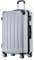 BEIBYE Hartschalen-Koffer Trolley Rollkoffer Reisekoffer Sicherheit Zahlenschloß Zwillingsrolle ABS Material Handgepäck 4 Rollen (M-L-XL-Set) (Silber, L)