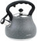 2.7L Grey Marble Whistling Kettle for Gas/Induction/All Hobs