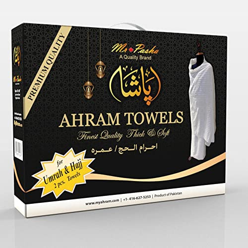 MRPASHA Ahram for Umrah, Towel Ahram Ehram Ihram for Men for Hajj and Umrah, White Towel Ahram for Umrah, Ehram Ihram for Men