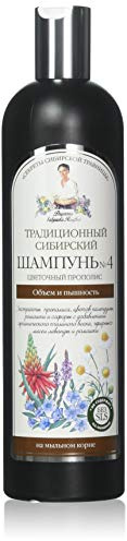 Grandma Agafia's Recipes Grandma Agafia - Propolis Extract Shampoo 550 ml - Nº 4 - Volume and Splendor, Dark Blue