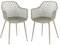 buybyroom Gartenstühle 2er Set, Gartenstuhl mit Armlehne, Outdoor Stuhl Lounge Sessel, Terrassenstühle Balkonstühle, Grau