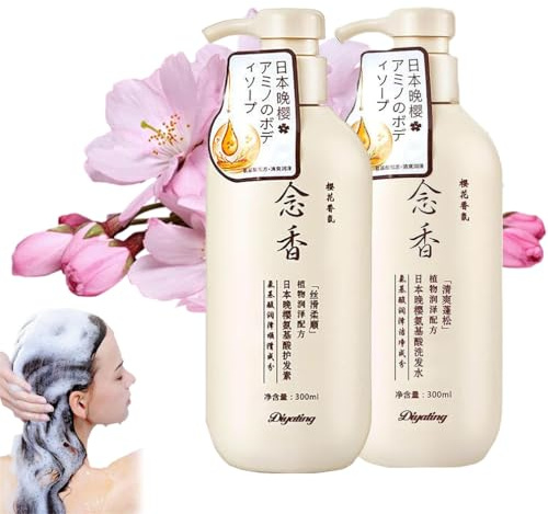 PEKJDS Sakura Japanese Shampoo und Conditioner Set, Anti-Haarausfall, Feuchtigkeitsspendend, für Grobes und Beschädigtes Haar, mit Cherry Blossom Duft, 300ml