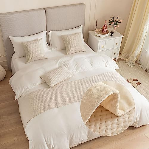 DSAoTeng Camino de cama jacquard y funda de cojín a juego, caminos de cama reversibles, bufandas, decoración del hogar, hotel, ropa de cama, toalla de cama para dormitorio, protección de colcha (beige