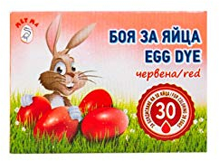 3 Beutel rote Färbefarbe zum Dekorieren von bunten Kunst-Ostereiern – Rot & Weinfarben