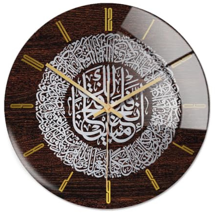 JAWSEU Islamische Kalligraphie Wanduhr, Muslim 3D Deko Uhr, Große Moderne Mute DIY Wand Deko für Wohnzimmer, Eid Ramadan Stille Runde Spiegel Uhr