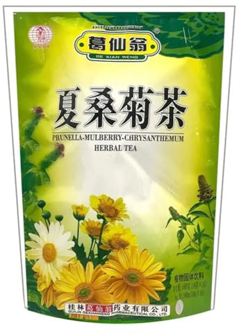 Préparation pour Boisson Instantanée à la Brunelle de Mûrier et Chrysanthème - 160g (16g x 10)/ Sachet - Offre de 1 et 2 Sachets (2)