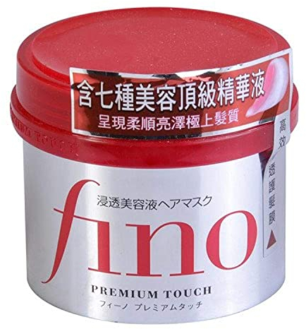 Shiseido Fino Premium Haarmaske mit Touch-Essenz,230g 1er Pack