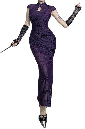 YINGWIN Womens Mesh Maxi Dress Slit Evening Gown Sexy Summer Party Dresses | Two Piece Set,Cheongsam,Qipao,Bodycon,Midi,Festival Outfit,Wedding,Cocktail,Evening,Rave Outfits,Y2K,Vintage,Punk,Emo,Goth