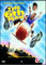 Walt Disney Studios HE BED888966