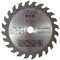 Circular Saw Blade 85mm Diameter x 10mm Bore x 24T Wood Cutting