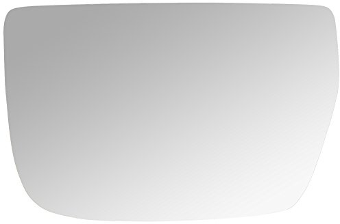 Equal Quality RD01925 - Placa de cristal para espejo retrovisor derecho inferior