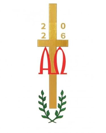Paschal Candle Transfer - Alpha & Omega Red & Gold with Leaves 2026