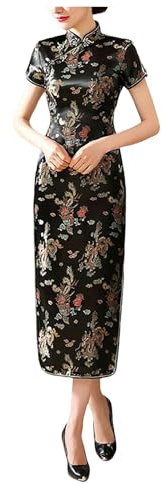 Robe Chinoise Qipao Femme Longue Manche Courte Motif Dragon et Phénix Traditionnelle Robe Asiatique Cheongsam pour Soirée Cérémonie #202A