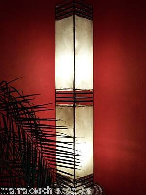 Orientalische Stehlampe Koutoubia Natur 120cm Lederlampe Hennalampe Lampe | Marokkanische Design Stehlampen aus Metall, Lampenschirm aus Leder | Orientalische Dekoration aus Marokko, Farbe Natur
