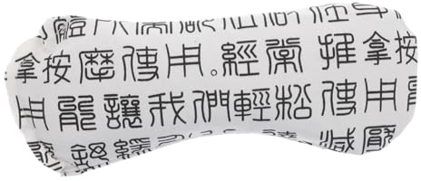 Didiseaon Lightweight Soothing Eye Pillow with Multifunctional Design Made of Cloth for Travel and Home Use, for Relaxation, Meditation, and Eye Therapy