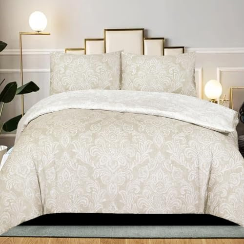 B&B Duvet Cover Set King Size, 100% Rich Cotton Comforter Cover Bedding Sets - Soft, Thick Anti-Allergy Printed Quilt Covers with 2 Pillow Shams (Damask Beige)