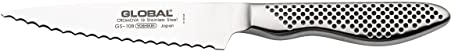 Global GS-108/SC Small Utility Knife 12cm Scalloped Blade, Versatile Japanese Kitchen Knife for Precision Chopping, Slicing, Cutting, Ultra Sharp Stainless Steel
