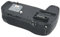 DSTE Pro MB-D14 Vertical Battery Grip Compatible for Nikon D600 SLR Digital Camera as EN-EL15
