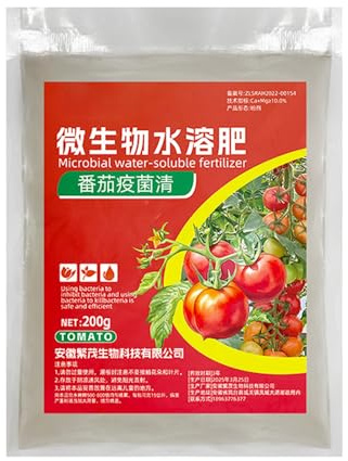 Fertilizzante Idrosolubile Per Pomodori | Fertilizzante Per Ortaggi Domestici,Nutrienti Continui per Coltivazioni Indoor e Outdoor Agricoltura