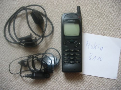 GSM - Telefono cellulare Nokia 3310 NHE-8 classico, in confezione originale, colore: Nero/Grigio scuro