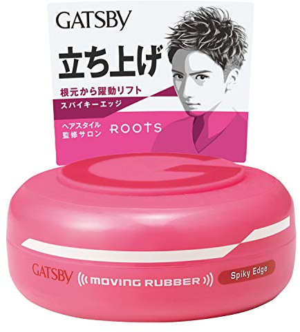 GATSBY Moving Rubber Spiky Edge Haarwachs, Pink Spiky Edge (80g)