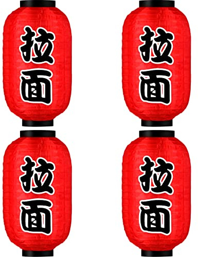 Riakrum Japanese Style Lantern Japanese Party Decorations Red Silk Lantern 14 Inch Decorative Traditional Hanging Lamp Bar Waterproof Festival for Indoor Outdoor Home Yard, Set of 4(Ramen)