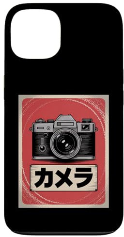 Appareil photo reflex analogique japonais vintage Coque pour iPhone 13