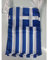 AZ FLAG - Fahnenkette Griechenland 12 Meter Mit 20 Flaggen - 45x30 cm - Griechische Girlande Flaggenkette 30 x 45 Cm