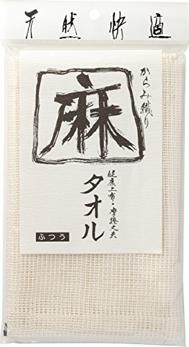 Japanese 100% Linen Towel Bath Scrubber - Medium - 16.54 x 39.37 in - White