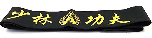 Hwydo Shaolin Kung fu Wushu - Cinturón para Trajes (Bordado)
