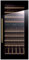 Küppersbusch FWK 4800.0 S4 K-Series 8 Einbau Weinklimaschrank Schwarz/Gold