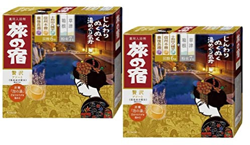 Tabinoyado Japanese Hot Springs Bath Minerals Salts, Made in Japan, Zeitaku Assortment - 5 Onsens Kusatsu, Hakone, Towada Hachimantai, Shinshu Kiso, Bungo Nagayu (Total 13 Sachets), Set of 2 Packs