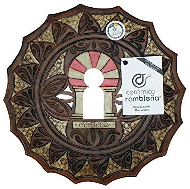 CERÁMICA RAMBLEÑA | Plato Decorativo para Colgar en Pared | Plato de cerámica | Mezquita de Córdoba | 100% Hecho a Mano | 27x27x4,5 cm