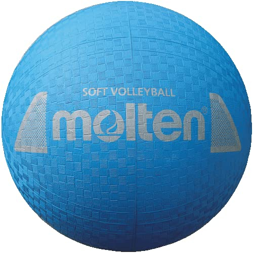 Molten Volleyball-Ball-S2Y1250-C blau 160g, Ø 210 mm