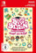 Big Brain Academy: Kopf an Kopf - Standard | Nintendo Switch - Download Code