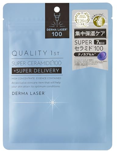Quality 1st Derma Laser Super Ceramide 100 Mask 7 sheets