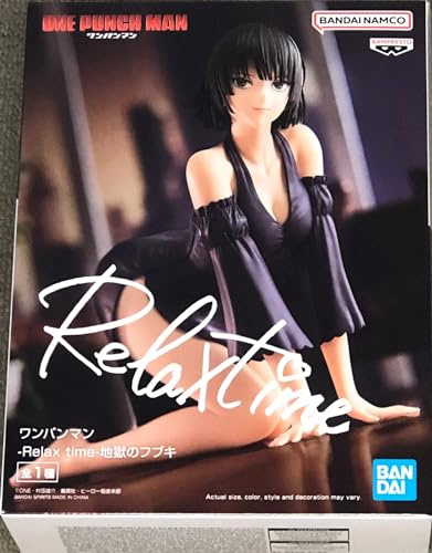 Banpresto - One Punch Man - Relax Time - Hellish Blizzard Statue