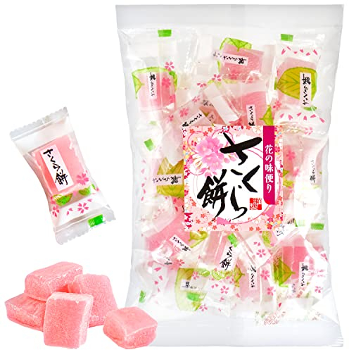 YAMASAN KYOTO UJI Japanese Sakura Mochi Candies -Cherry blossom Rice Cakes- Aromatic Flavor of Japanese Spring 300g/10.58oz