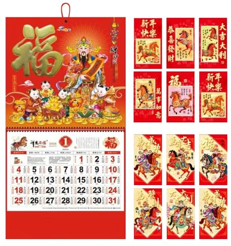 Calendrier Mural Chinois 2026, Année du Cheval, Calendrier Lunaire Chinois de 12 Mois, avec 12 Enveloppes Rouges, Pour La Décoration de La Maison, Bureau Ou Restaurant