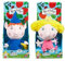 Ben & Holly's Little Kingdom 18cm Talking Soft Plush Toys