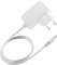Power Adapter For Babysense Video Monitors V24R, V35 White, V43