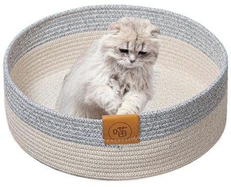 Grand Lit en Corde de Coton Tissé Panier Rond Intérieur 40CM Nid Confortable Résistant aux Rayures Design Tissé