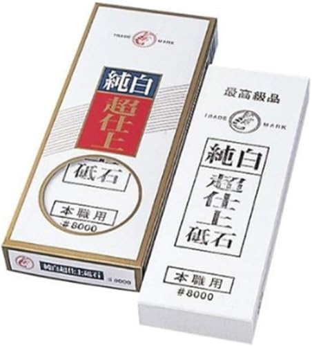 Naniwa 8000 Japanese Tool Sharpening Water Stone