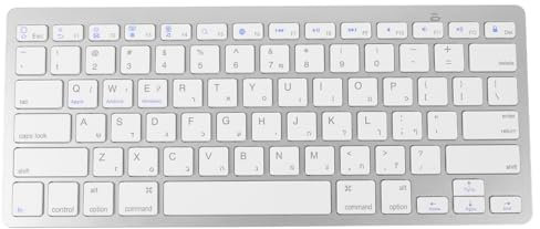 Gatuida Teclado Hebreo Teclado De Computadora Silencioso Mecanico Inalambrico Compacto Portátil De Escritorio Tijeras Sin Cable Abdominales Trabaja