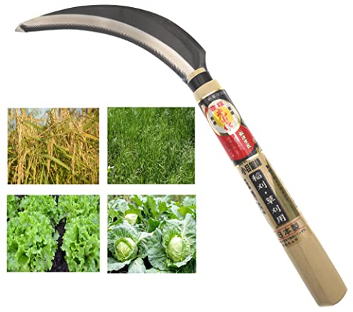豊稔企販(HOUNEN KIHAN) Hoz Manual Sierra De Acero Japonés SK-5 Guadaña Cosechar Verduras Hortalizas Poda Hiedra Hierba Deshierbe Jardín Jardinería Herramienta Hecha En Japón