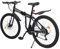 HuKaiL 26 Zoll Schaltung Mountainbike, 21 Gang Scheibenbremse Mountain Fahrrad, Klapprad Fahrräde für Herren Damen Heranwachsende-bis 150 kg für Outdoor Reisen Camping