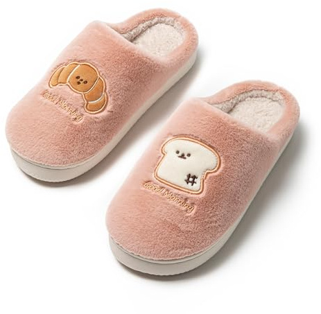 JOMIX Zapatillas de Casa Mujer Invierno Pantuflas Calentitas Antideslizantes Ligeras y Silenciosas Zuecos Punta Cerradas Suela de Goma Diseño Cute Bordado Idea Regalo