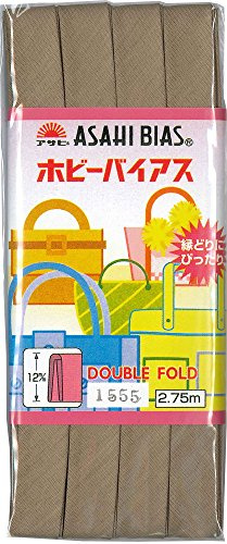 Asahi Hobby Bias, 0.5 inch (12 mm) Wide, Col. 1555, Brown, Edge Type, 3 Pack